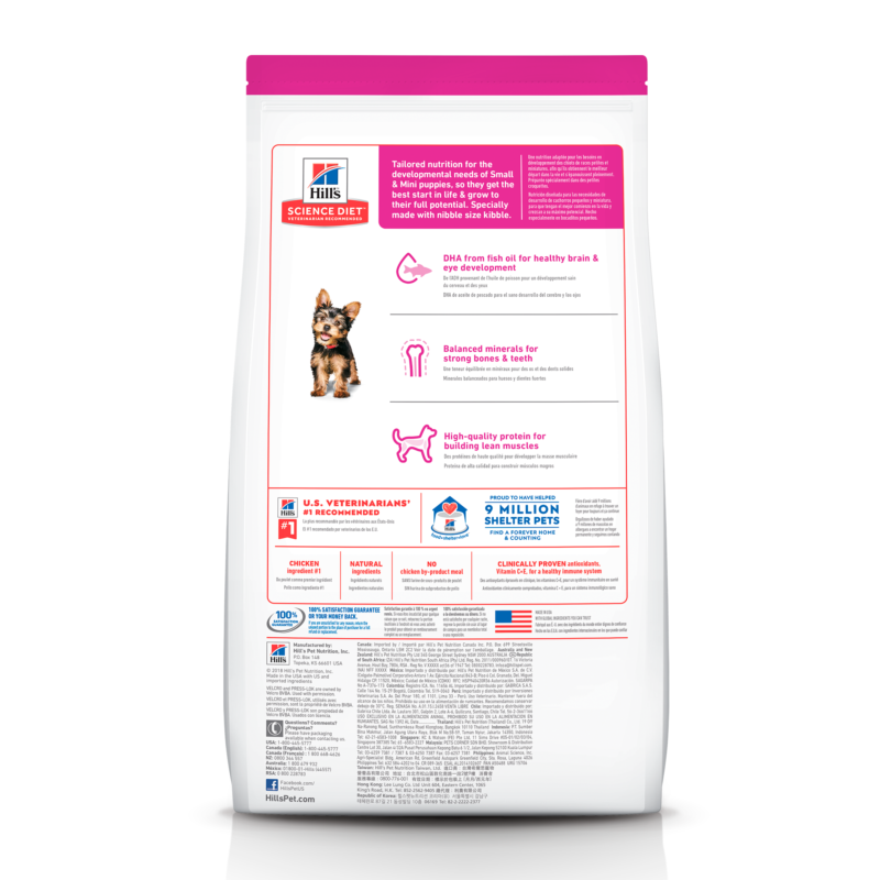 Hills SD Puppy Small Paws - Imagen 2